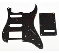 KAISH Strat Style HSS Pickguard ST Back Plate Tremolo Trem Cover for USA/Mexico Stratocaster/Strat Dark Tortoise