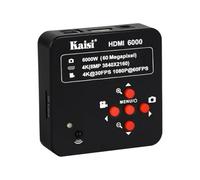 KAISI HDMI 6000 60MP 4K Ultra HD Industrial Microscope Camera - HDMI/USB Dual Interface with 1/2.33" Sensor, TF Card Recording, Remote Control for Electronics Inspection