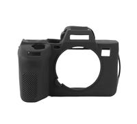 kaisudiAP A7R5 Camera Case, Silicone Protective Cover, for Sony A7R5, Precision Fit, Easy Access Ports, Lightweight Design, Durable Material, Essential Photography Accessory (Black)