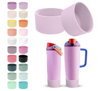 Kaitiaki 2PCS Silicone Boots for 30oz & 40oz Owala Bottles Sway & Tumblers - Non-Slip, Scratch-Resistant, Stability Enhancer for Owala Accessories, Available in 18 Colors (Lavender Mist)