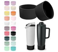 Kaitiaki 2PCS Silicone Boots for Owala 30oz & 40oz FreeSip Sway Bottles & Tumblers - Non-Slip, Scratch-Resistant, Stability Enhancer for Owala Accessories (Midnight Black)