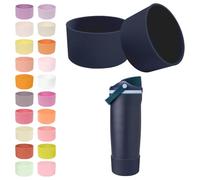 Kaitiaki 2PCS Silicone Boots for Owala 30oz & 40oz FreeSip Sway Bottles & Tumblers - Non-Slip, Scratch-Resistant, Stability Enhancer for Owala Accessories, Available in 18 Colors (Sea Captain)