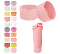 Kaitiaki 2PCS Silicone Boots for Owala 30oz & 40oz FreeSip Sway Bottles & Tumblers - Non-Slip, Scratch-Resistant, Stability Enhancer for Owala Accessories, Available in 18 Colors (Angel Food Cake)