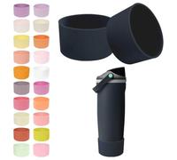 Kaitiaki 2PCS Silicone Boots for Owala 30oz & 40oz FreeSip Sway Bottles & Tumblers - Non-Slip, Scratch-Resistant, Stability Enhancer for Owala Accessories, Available in 18 Colors (Foggy Tide)