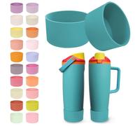 Kaitiaki 2PCS Silicone Boots for Owala 30oz & 40oz FreeSip Sway Bottles & Tumblers - Non-Slip, Scratch-Resistant, Stability Enhancer for Owala Accessories (Summer sweetness)