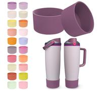 Kaitiaki 2PCS Silicone Boots for Owala 30oz & 40oz FreeSip Sway Bottles & Tumblers - Non-Slip, Scratch-Resistant, Stability Enhancer for Owala Accessories (Dreamy Field)