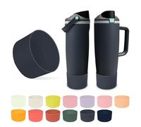 Kaitiaki Silicone Boot for Owala 30oz & 40oz FreeSip Sway Bottles & Tumblers - Non-Slip, Scratch-Resistant, Stability Enhancer, Available in 12 Colors (Foggy Tide)