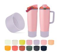Kaitiaki Silicone Boot for Owala 30oz & 40oz FreeSip Sway Bottles & Tumblers - Non-Slip, Scratch-Resistant, Stability Enhancer, Available in 12 Colors (Taro Purple)
