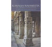 Kaivalya Navaneeta: The Cream of Emancipation