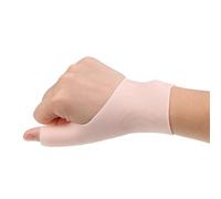KAIYUEMAOYI 2 Pieces Silicone Wrist Brace Thumb Support Relief Gloves Wrist Compression Gloves Soft Gel Material Suitable for Hand Management Elder, Skin