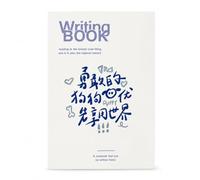 KAIYUEMAOYI Blank Notebook, Cartoon, Cream Brave Puppy
