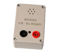 KAIYUEMAOYI Cable Continuity Tester with Audible and Visual Indicator, 9V, Electronic Circuit Testing Tool for PCB Boards, Style A