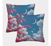 kaiyun 2 Pack A Crescent Moon Hangs in The Clouds, Amidst Blooming Red Plum Blossoms Pillowcase 45x45cm, Cushion Cover,3D Digital Printing Bed Sofa Decorative
