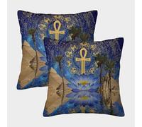 kaiyun 2 Pack Digital Printing 3D Egyptian Background, Palm Trees, Blue Lotus Theme Square Cushion Cover 40x40cm Suitable for Outdoor Home Bed Decoration Pattern