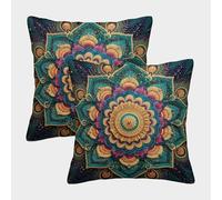 kaiyun 2 Pack Digital Printing 3D Mandala Colorful, Peacock Element Theme Square Cushion Cover 50x50cm Suitable for Outdoor Home Bed Decoration Pattern