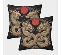 kaiyun 2 Pack Throw Pillowcase 45x45cmMagical Creatures Pattern Cushion Cover Dragons Home Decoration