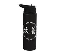 Kaizen and Sarcasm Funny Japanese Kaizen Stainless Steel Insulated Water Bottle