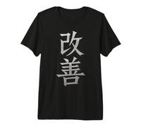 Kaizen Kanji Japanese Language Traditional Art Premium T-Shirt