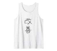 Kaizen - The Pursuit of Continuous and Infinite Improvement Tank Top