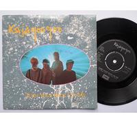 Kajagoogoo - Kajagoogoo Turn Your Back On Me 7" EMI EMI5465 EX/EX 1984 picture sleeve