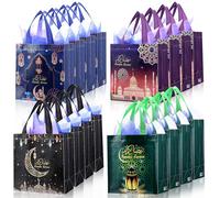 Kajaia 12 Pcs Ramadan Gift Bags with 24 Pcs Tissue Paper 4 Designs Non Woven Bags with Handle Ramadan Kareem Sweet Bags for Muslim Ramadan Kareem Party Supplies Candy Goodie Treat Decoration