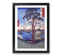 Kajikoyama by Utagawa Hiroshige Framed Wall Art Print A2 Black
