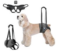 KAJILE Dog Rear Lift Harness Recovery Sling Injured Disabled,Dark Gray,S