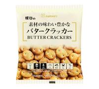 Kajitani's Assorted Biscuit Collection - Butter Crackers 65g | Japanese Snacks | Delicious Biscuits and Crackers Assortment | Pack of 3