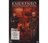 Kajukenbo -Fight In A Hostile Environment [DVD]