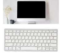 KAKAKE Wireless Keyboard for Laptop, Sturdy Durable Wear-resistant, Compact Portable Low Profile, Bluetooth, Arabic