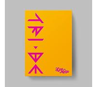 KAKAO TRI.BE - CONMIGO Album