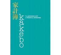 Kakebo
