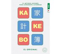 Kakebo Blackie Books 2025. THE ORIGINAL.: The Japanese method to learn to save (AGENDA)
