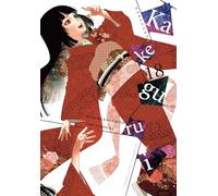 Kakegurui - Compulsive Gambler -, Vol. 18: Volume 18