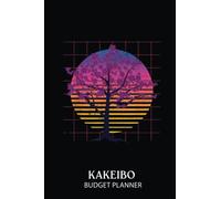 Kakeibo Budget Planner: 90s Synthwave Flower Sakura Tree Vaporwave Cherry Blossom | Kakeibo Journal | Monthly and Weekly Household Budget Tracker for One Year | Personal Financial Organizer