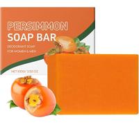 Kakishibu Soap, Kakishibu Persimmon Soap, Japanese Persimmon Soaps for Body Odor Control, Hand-Made Soaps for Skin, Gentle Cleaning Moisturizing Bar for Face & Body (1)