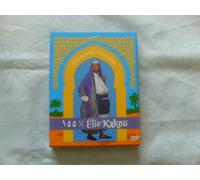 Kakou, Élie - 100% Élie Kakou [Édition Collector]