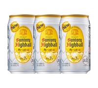 Kaku Highball Whisky Soda 350ml | Japanese Whisky Cocktail | Refreshing & Light | 7% Alc/Vol | Ready-to-Drink | Smooth & Crisp Highball Can (3)