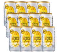 Kaku Highball Whisky Soda 350ml | Japanese Whisky Cocktail | Refreshing & Light | 7% Alc/Vol | Ready-to-Drink | Smooth & Crisp Highball Can (12)