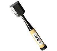 KAKURI Japanese Wood Chisel 42mm (1.65") for Woodworking, Made in Japan, Professional Japanese Oire Nomi, Razor Japanese Carbon Steel, White Oak Wood Handle