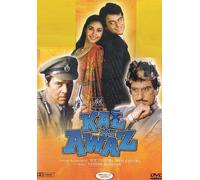 Kal Ki Awaz (1992) (Hindi Film / Bollywood Movie / Indian Cinema DVD)