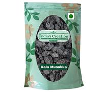 Kala Munakka-Black Raisin-Kali Drakh-Kaali Dakh-Daakh-Jadi Booti (50 Gram)