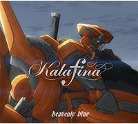 Kalafina - Aldnoah.Zero (Anime) Intro Theme: Heavenly Blue [Japan LTD CD] SECL-1545
