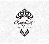 Kalafina All Time Best 2008-2018 First Limited Edition CD Photobook VVCL-1332/7