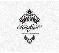KALAFINA - All Time Best 28-2018 (Ltd/Photobook)