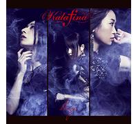 Kalafina - Blaze [Japan LTD CD] SECL-1960