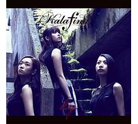 Kalafina - Blaze (Type B) (CD+BD) [Japan LTD CD] SECL-1958