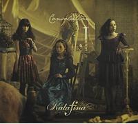 Kalafina - Consolation (Type A) (CD+DVD) [Japan LTD CD] SECL-1280