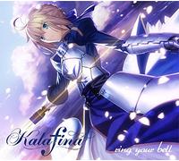 Kalafina - Ring Your Bell (CD+DVD) [Japan CD] SECL-1696