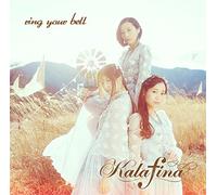 Kalafina - Ring Your Bell (Type A) (CD+DVD) [Japan LTD CD] SECL-1691